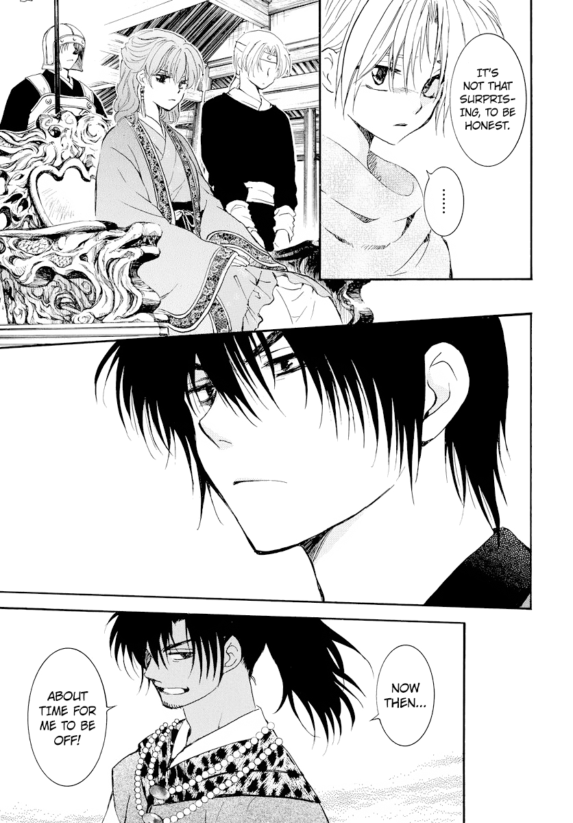 Akatsuki no Yona Chapter 181 page 11