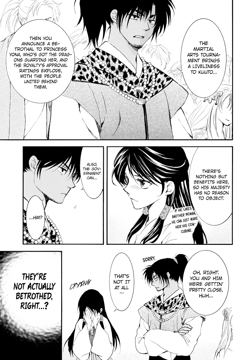 Akatsuki no Yona Chapter 181 page 5