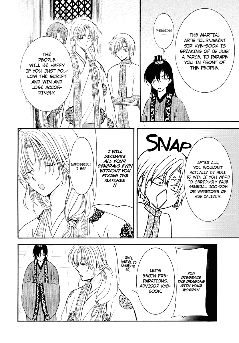 Akatsuki no Yona Chapter 180 page 9