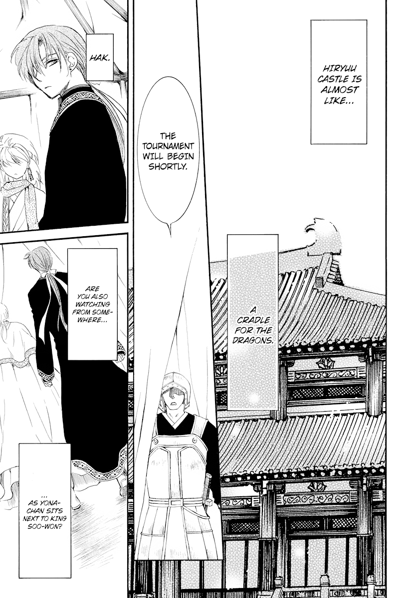 Akatsuki no Yona Chapter 181 page 9