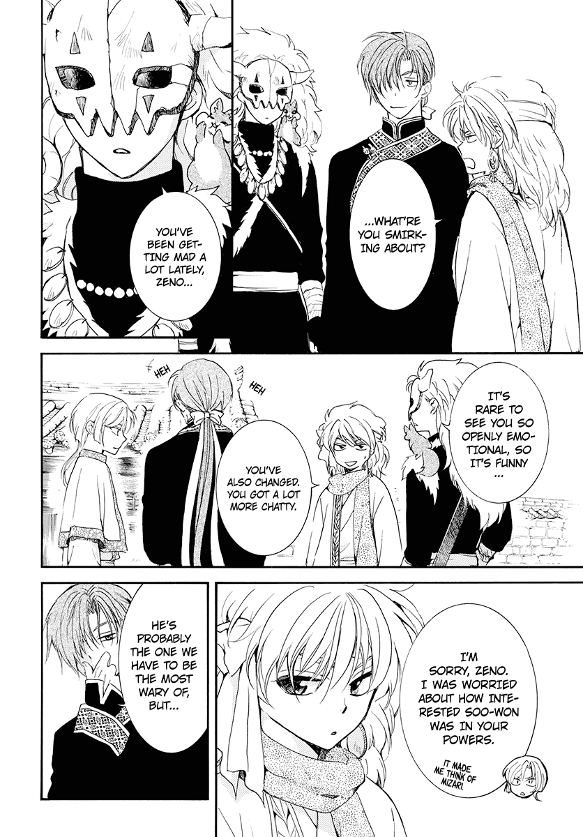 Akatsuki no Yona Chapter 180 page 13