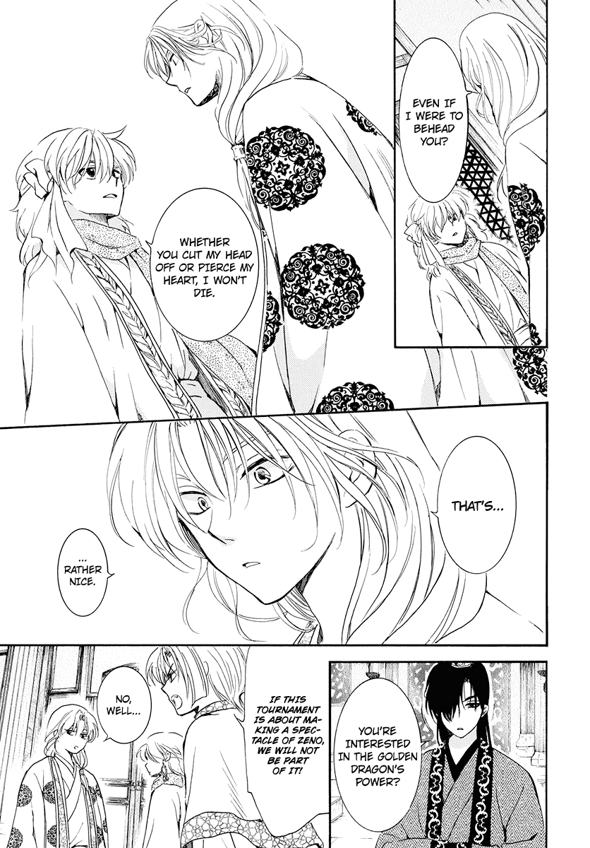 Akatsuki no Yona Chapter 180 page 8