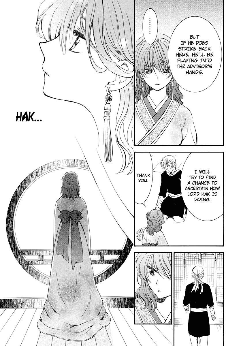 Akatsuki no Yona Chapter 180 page 20