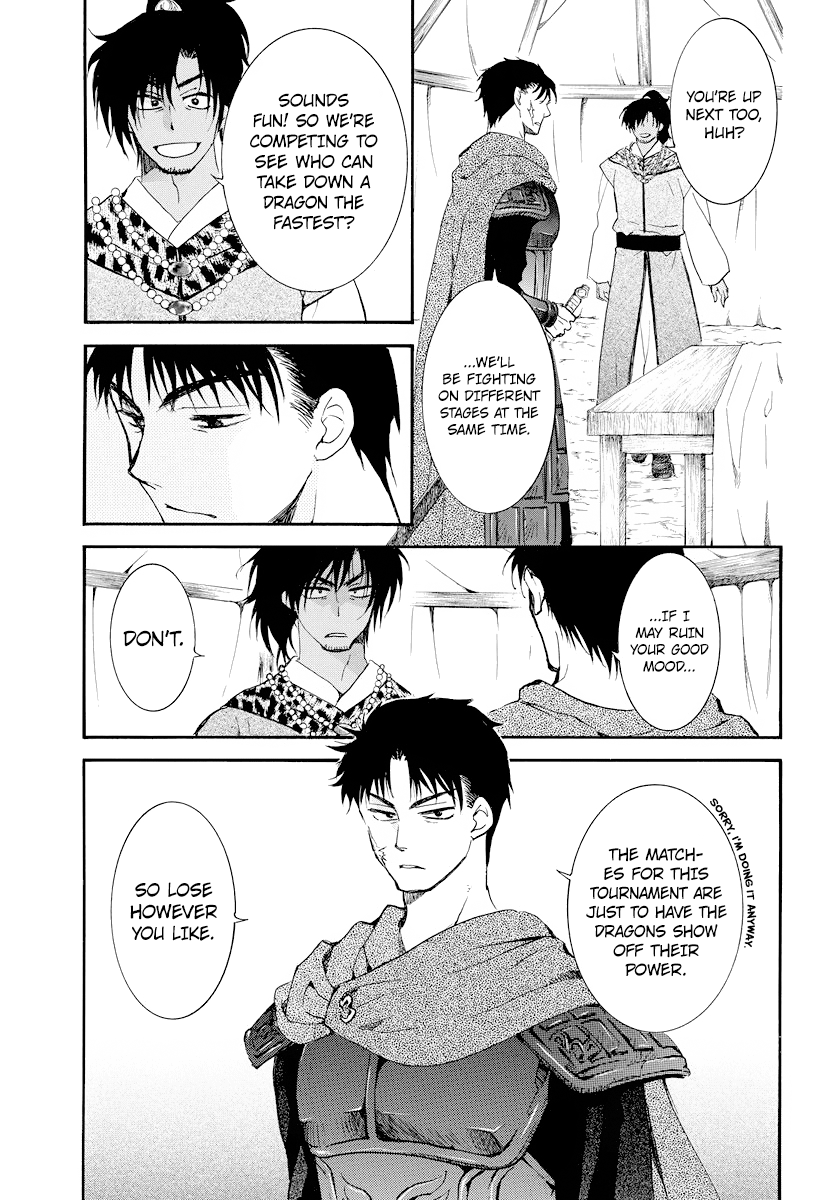 Akatsuki no Yona Chapter 181 page 13