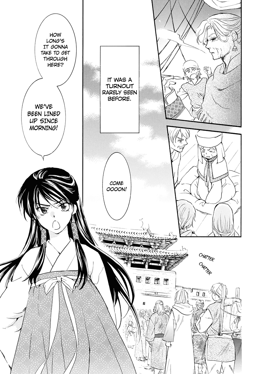 Akatsuki no Yona Chapter 180 page 22