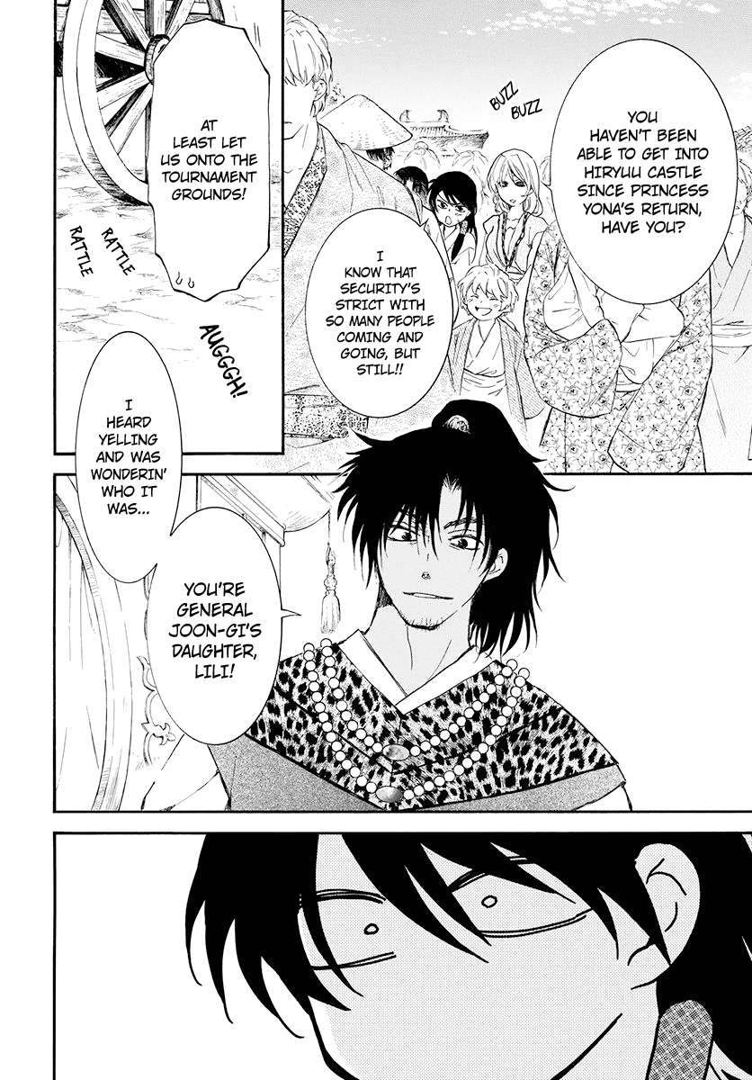 Akatsuki no Yona Chapter 180 page 23