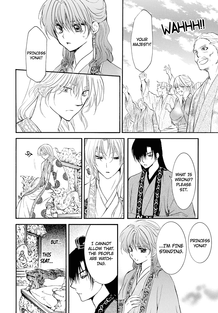 Akatsuki no Yona Chapter 180 page 29