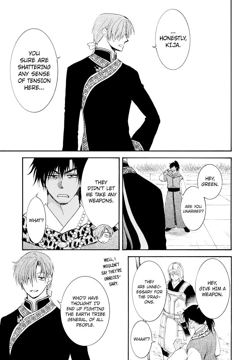 Akatsuki no Yona Chapter 181 page 25