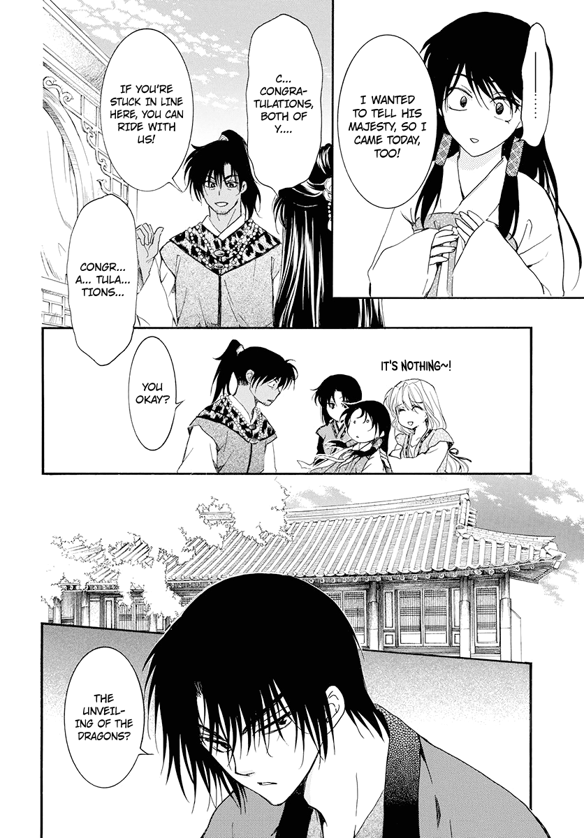 Akatsuki no Yona Chapter 180 page 25