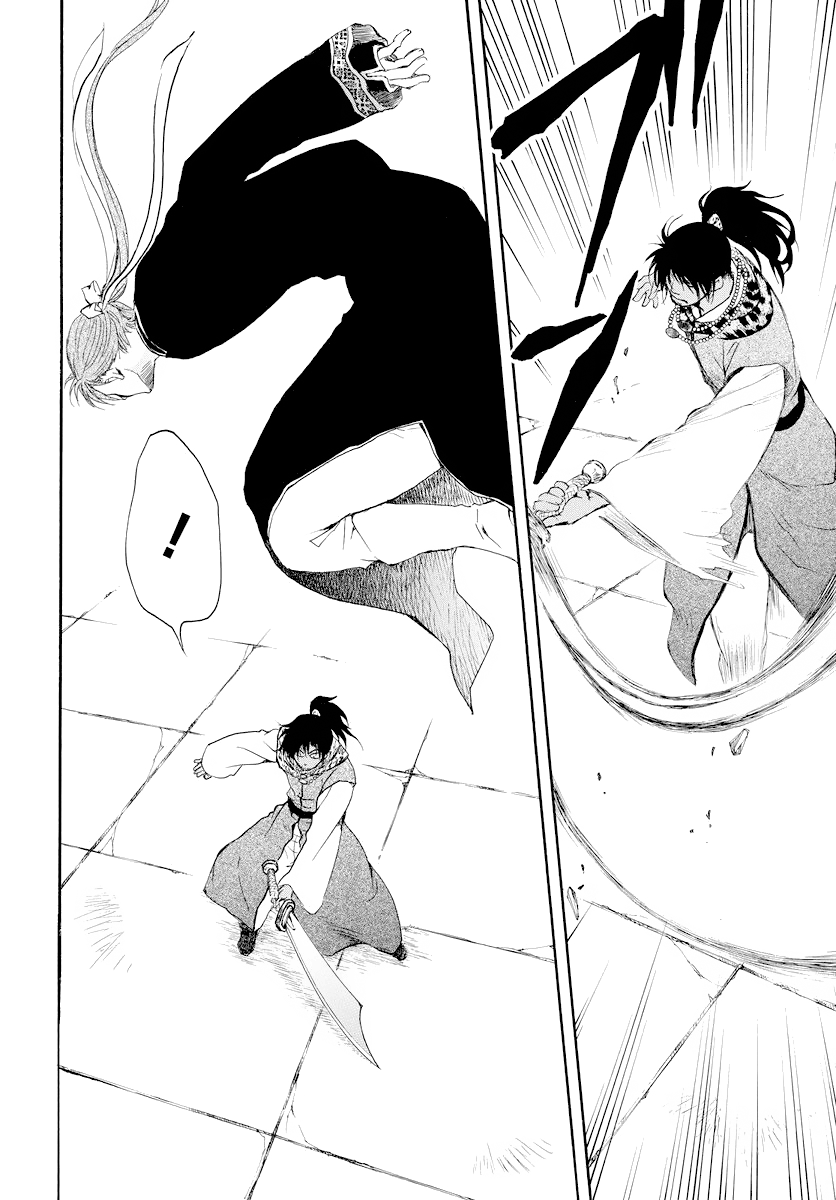 Akatsuki no Yona Chapter 181 page 28