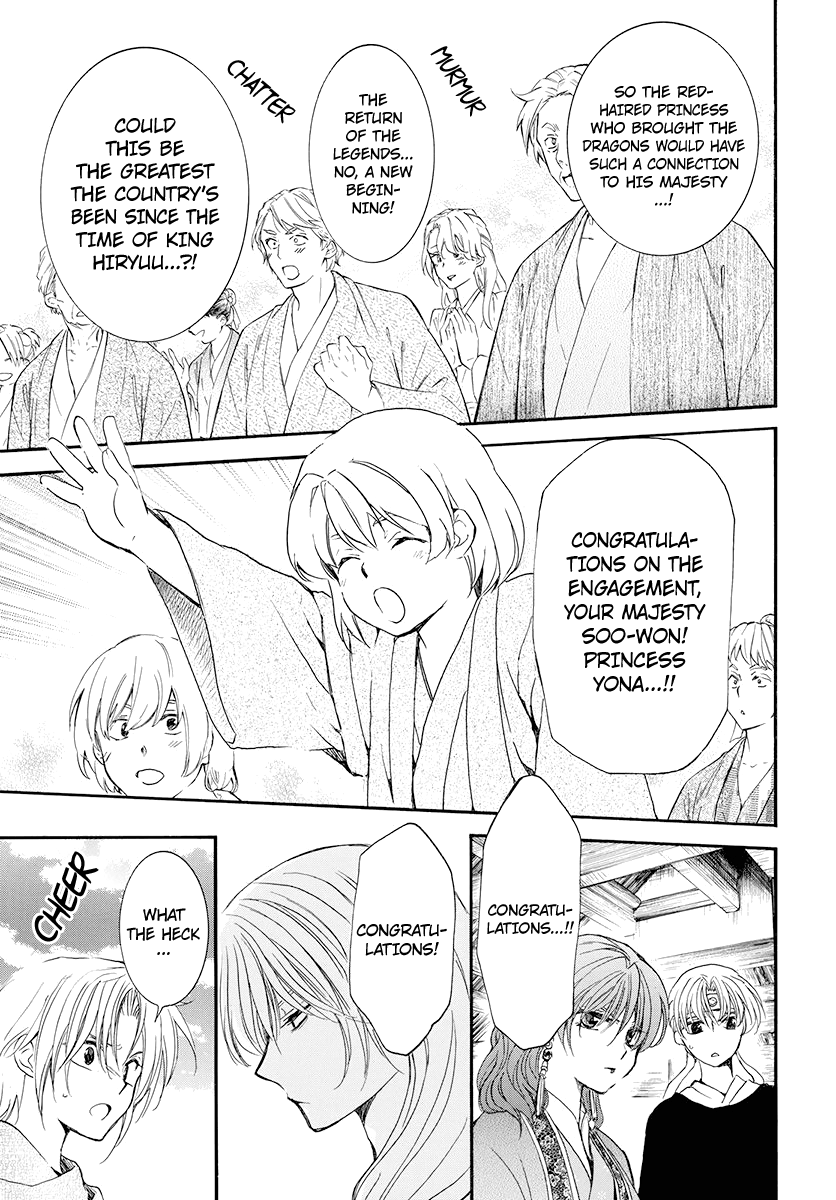 Akatsuki no Yona Chapter 180 page 32