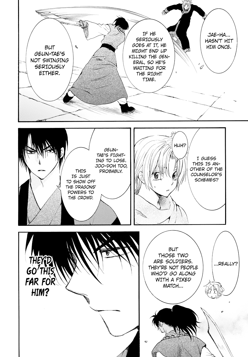 Akatsuki no Yona Chapter 181 page 30