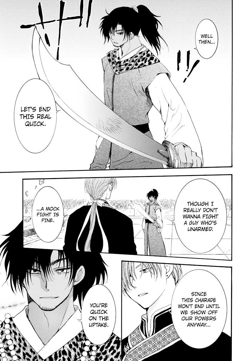 Akatsuki no Yona Chapter 181 page 27