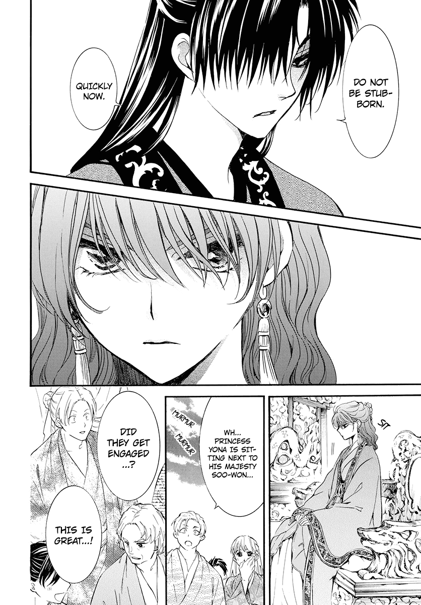 Akatsuki no Yona Chapter 180 page 31