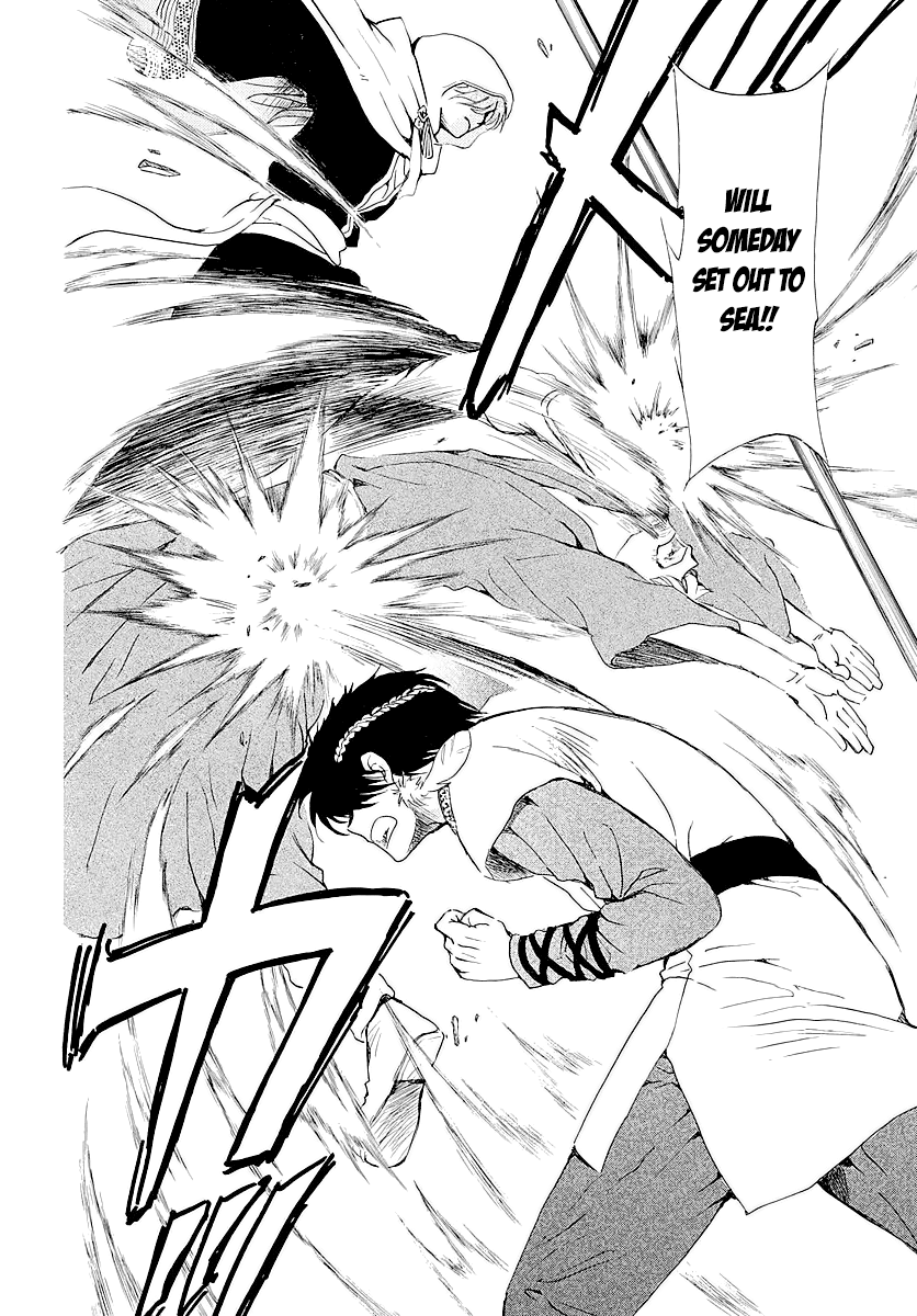 Akatsuki no Yona Chapter 182.5 page 15