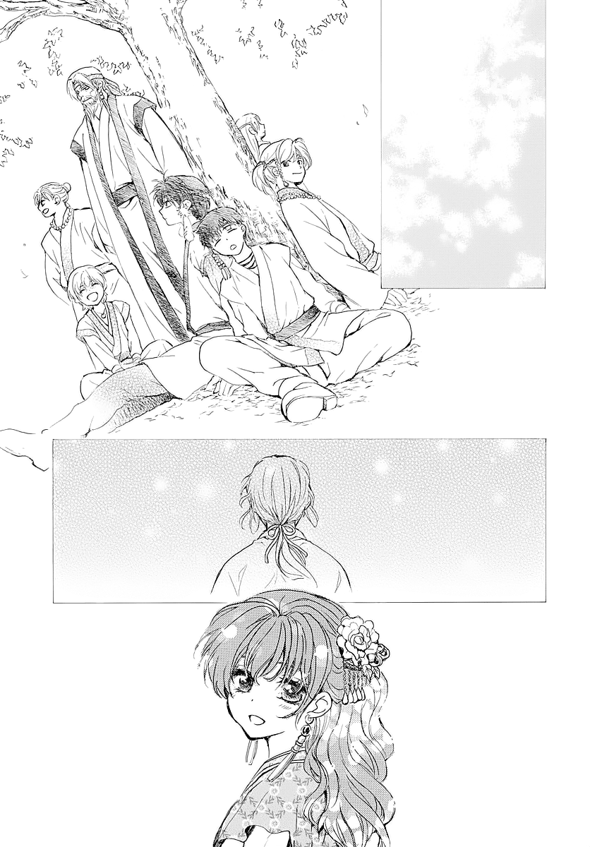 Akatsuki no Yona Chapter 182.5 page 12