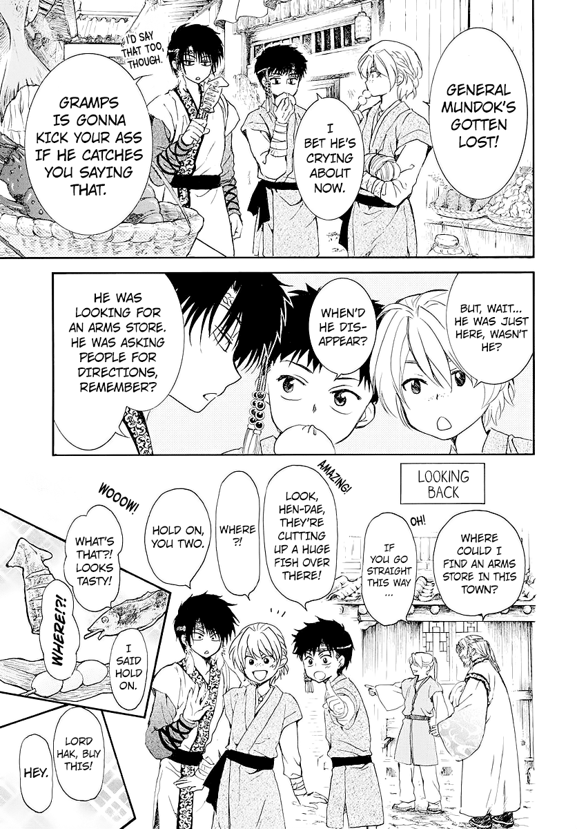 Akatsuki no Yona Chapter 182.5 page 6