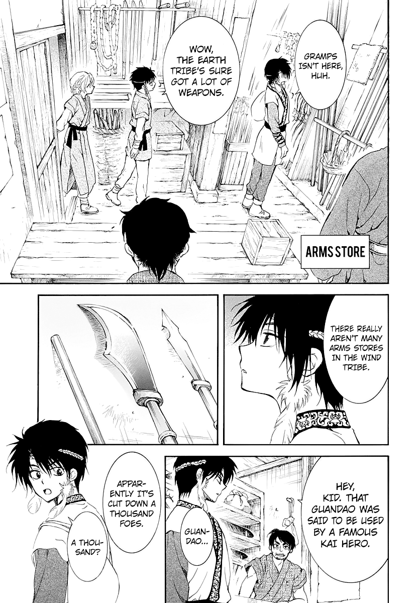 Akatsuki no Yona Chapter 182.5 page 8