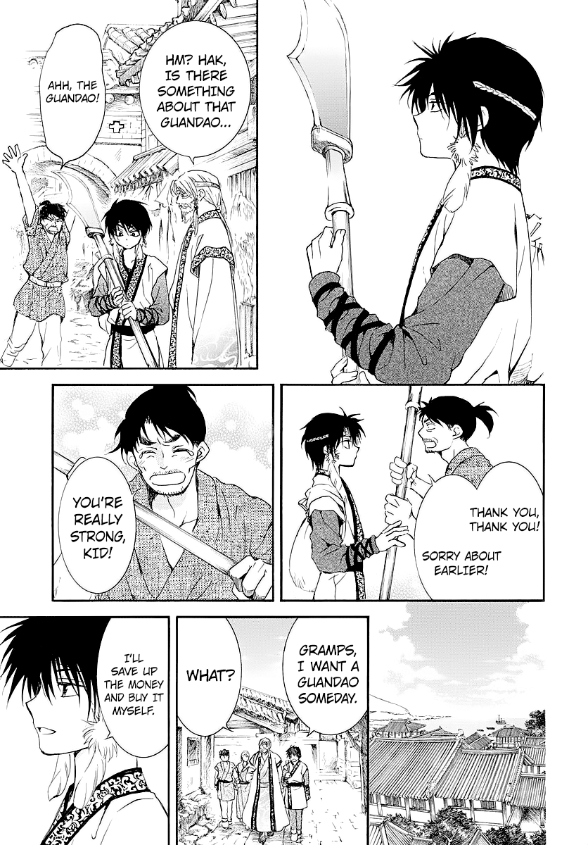 Akatsuki no Yona Chapter 182.5 page 18
