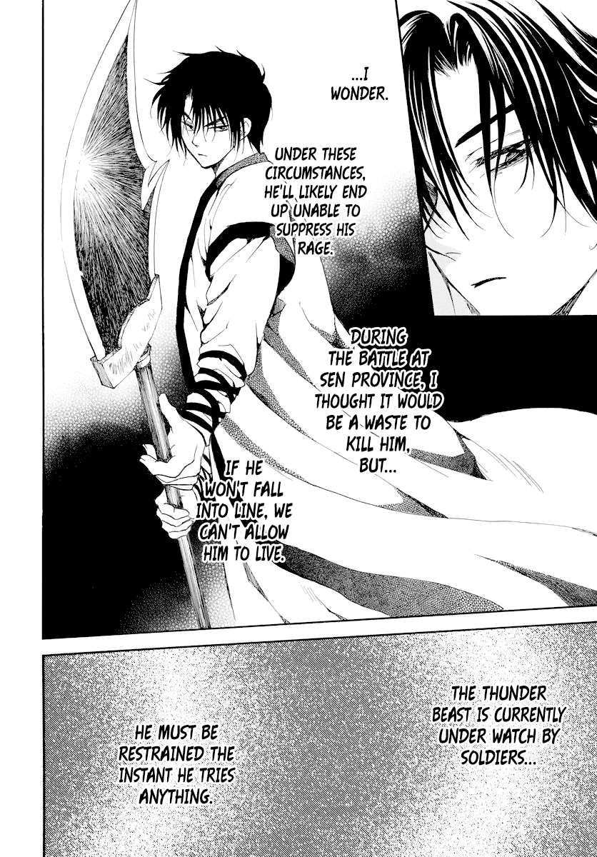 Akatsuki no Yona Chapter 182 page 8