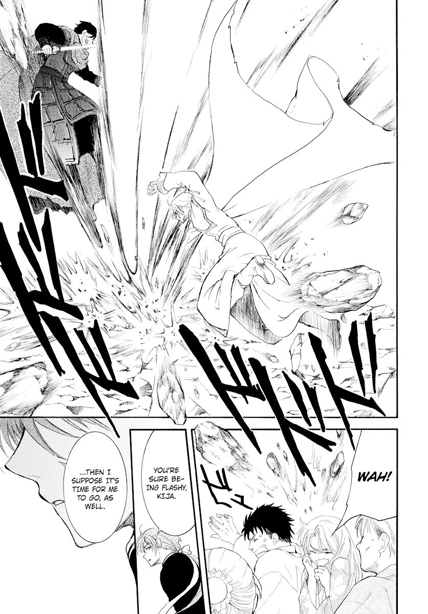 Akatsuki no Yona Chapter 182 page 11
