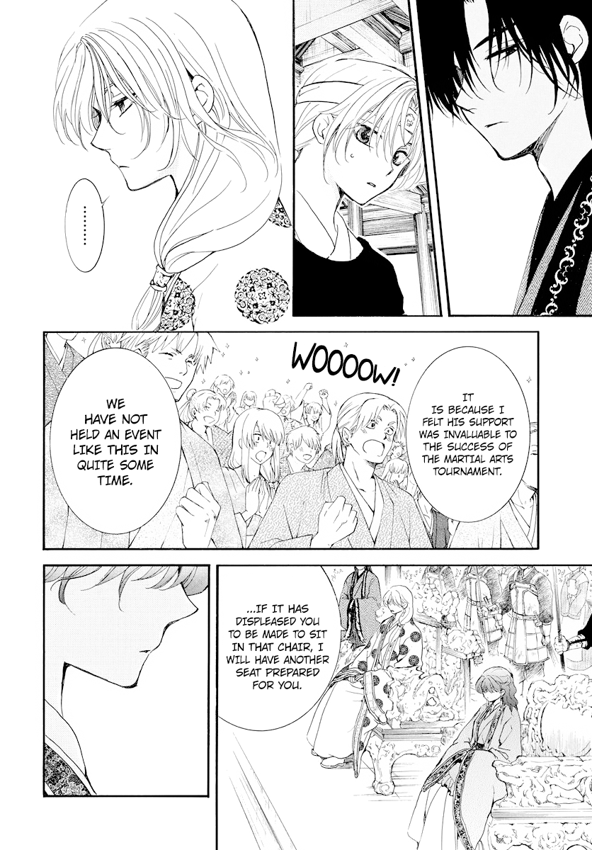 Akatsuki no Yona Chapter 182 page 6