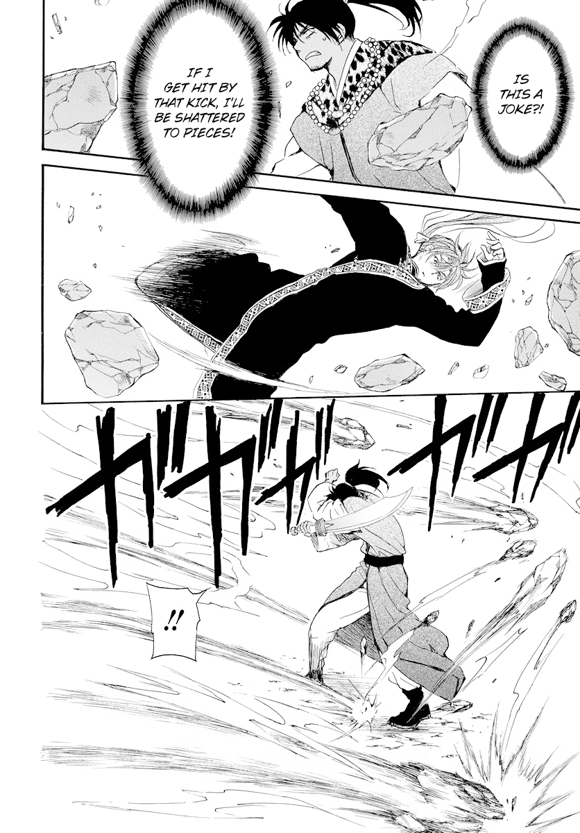 Akatsuki no Yona Chapter 182 page 13