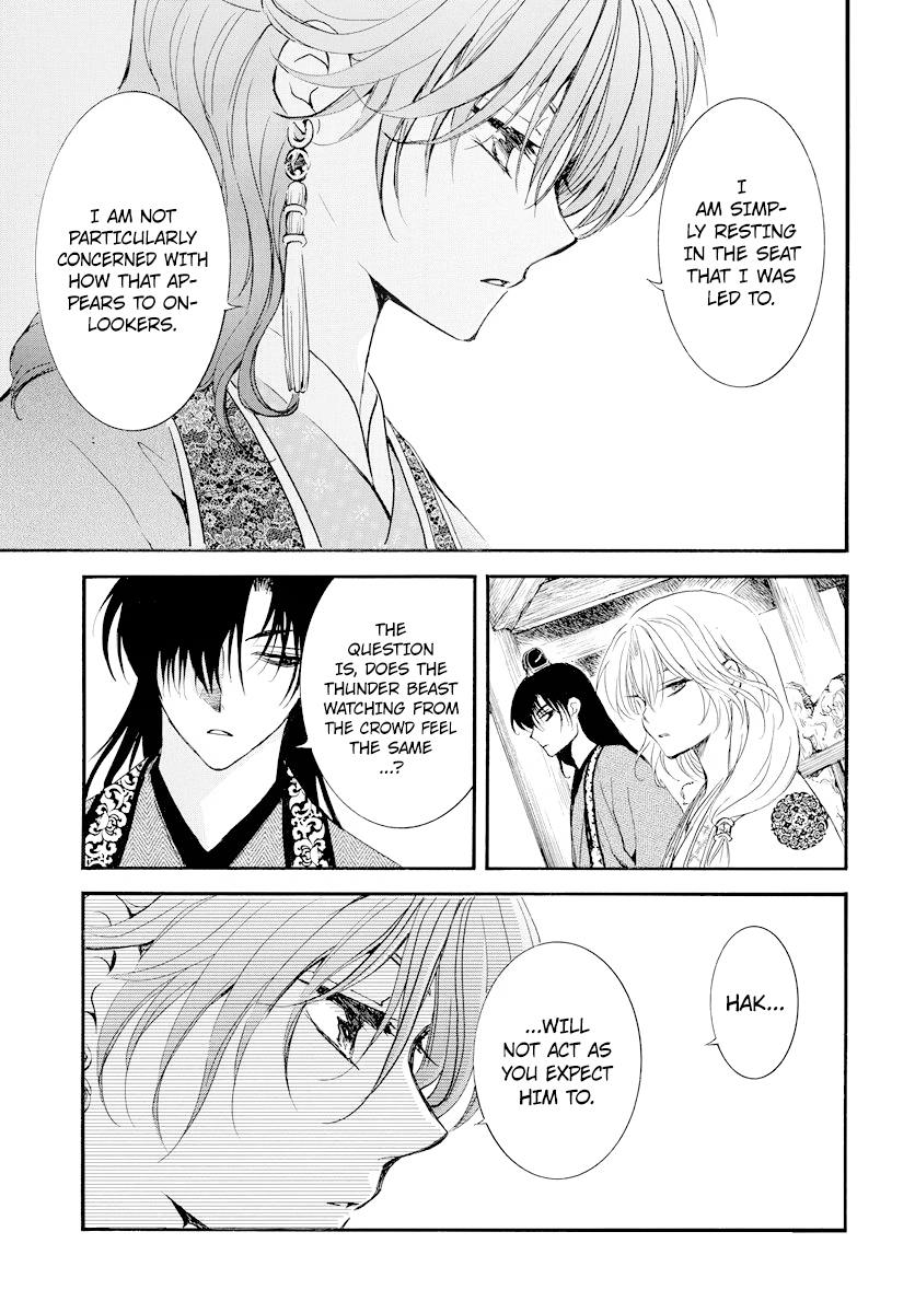 Akatsuki no Yona Chapter 182 page 7