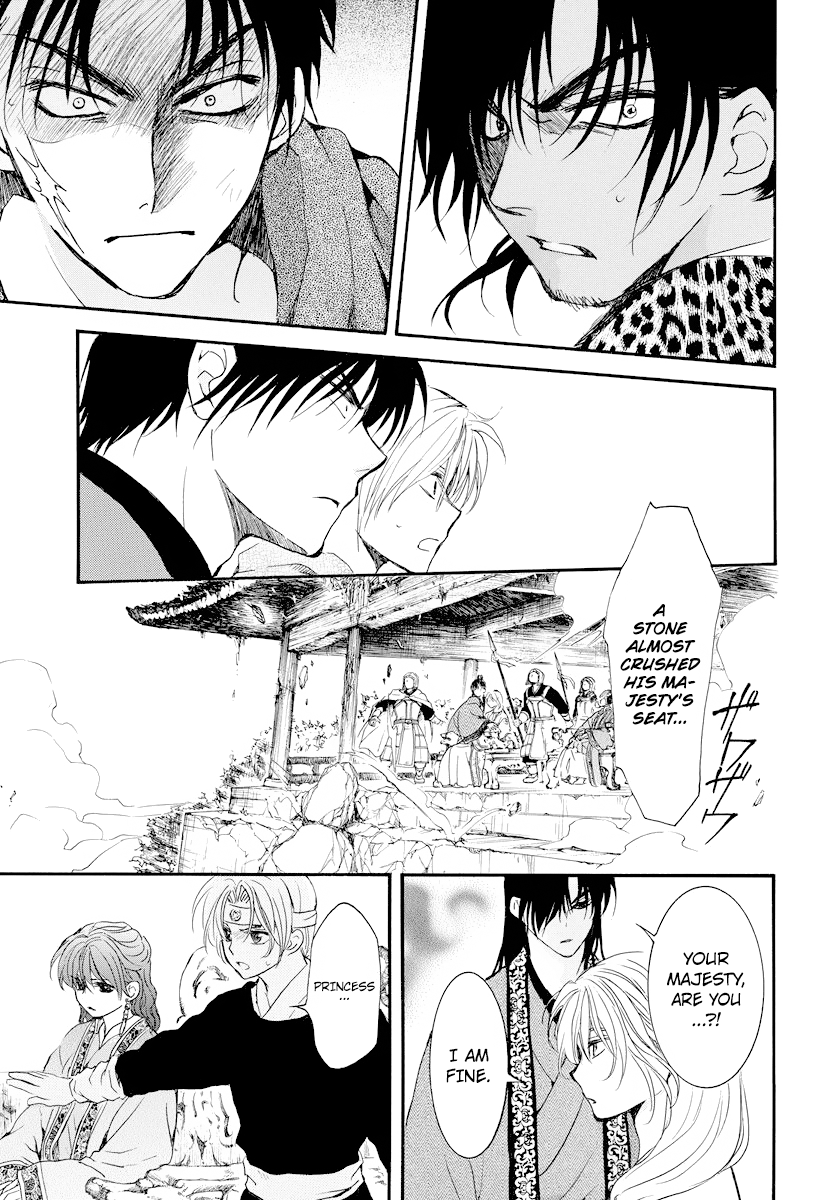 Akatsuki no Yona Chapter 182 page 16