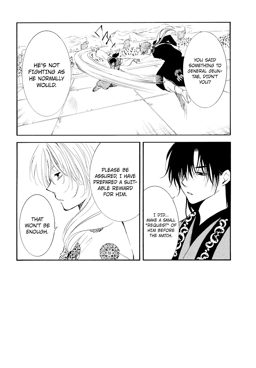 Akatsuki no Yona Chapter 182 page 4