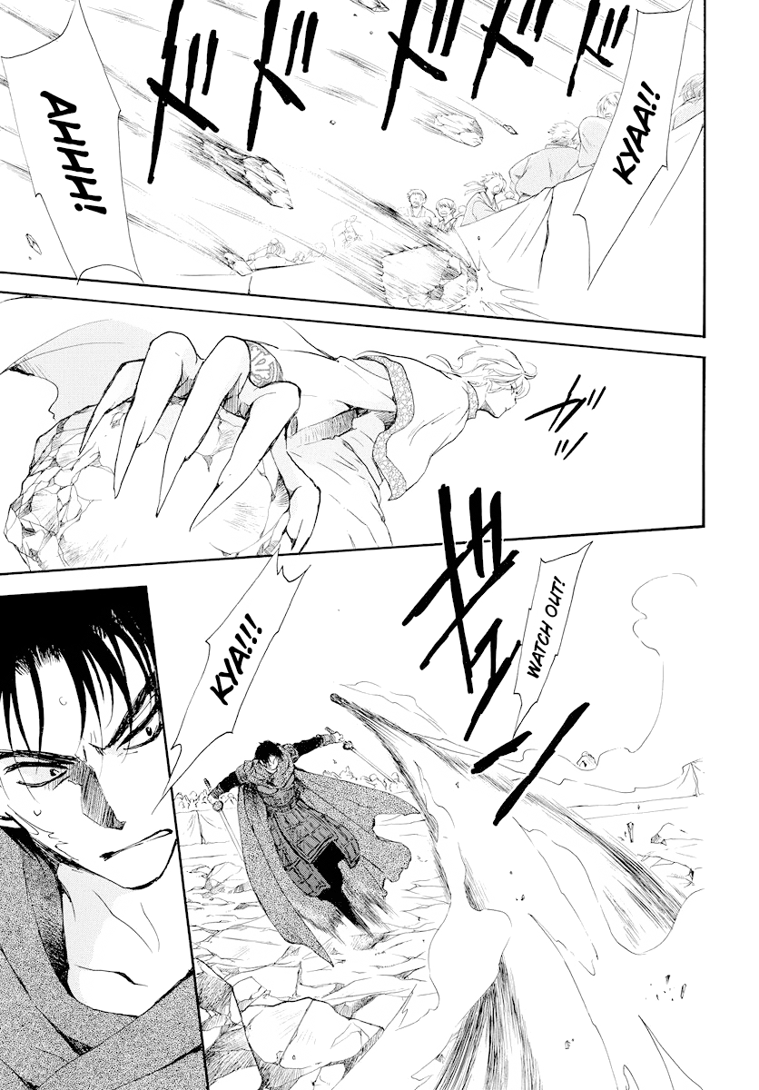 Akatsuki no Yona Chapter 182 page 14