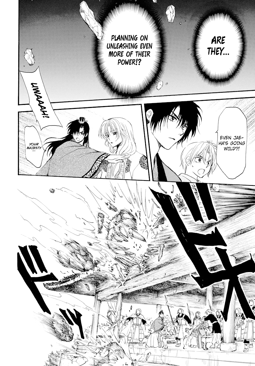Akatsuki no Yona Chapter 182 page 15