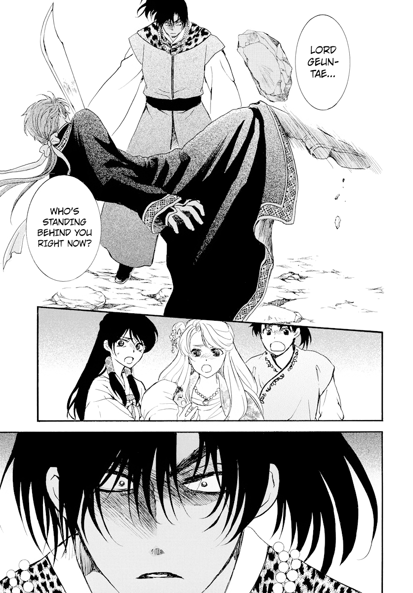 Akatsuki no Yona Chapter 182 page 26