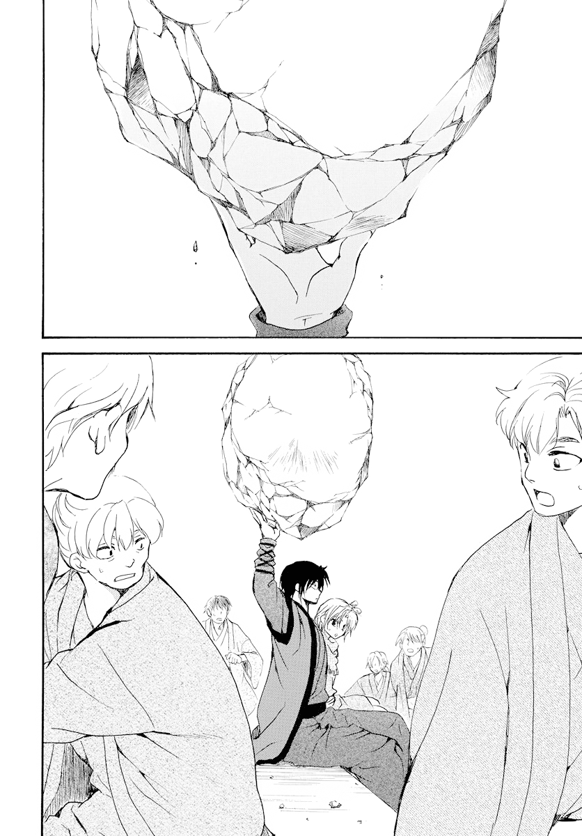 Akatsuki no Yona Chapter 182 page 21