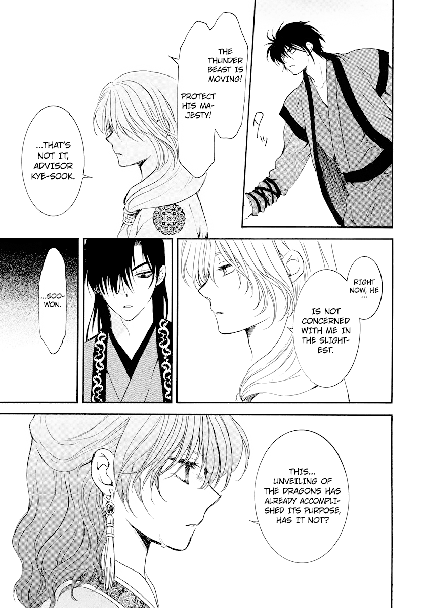 Akatsuki no Yona Chapter 182 page 30