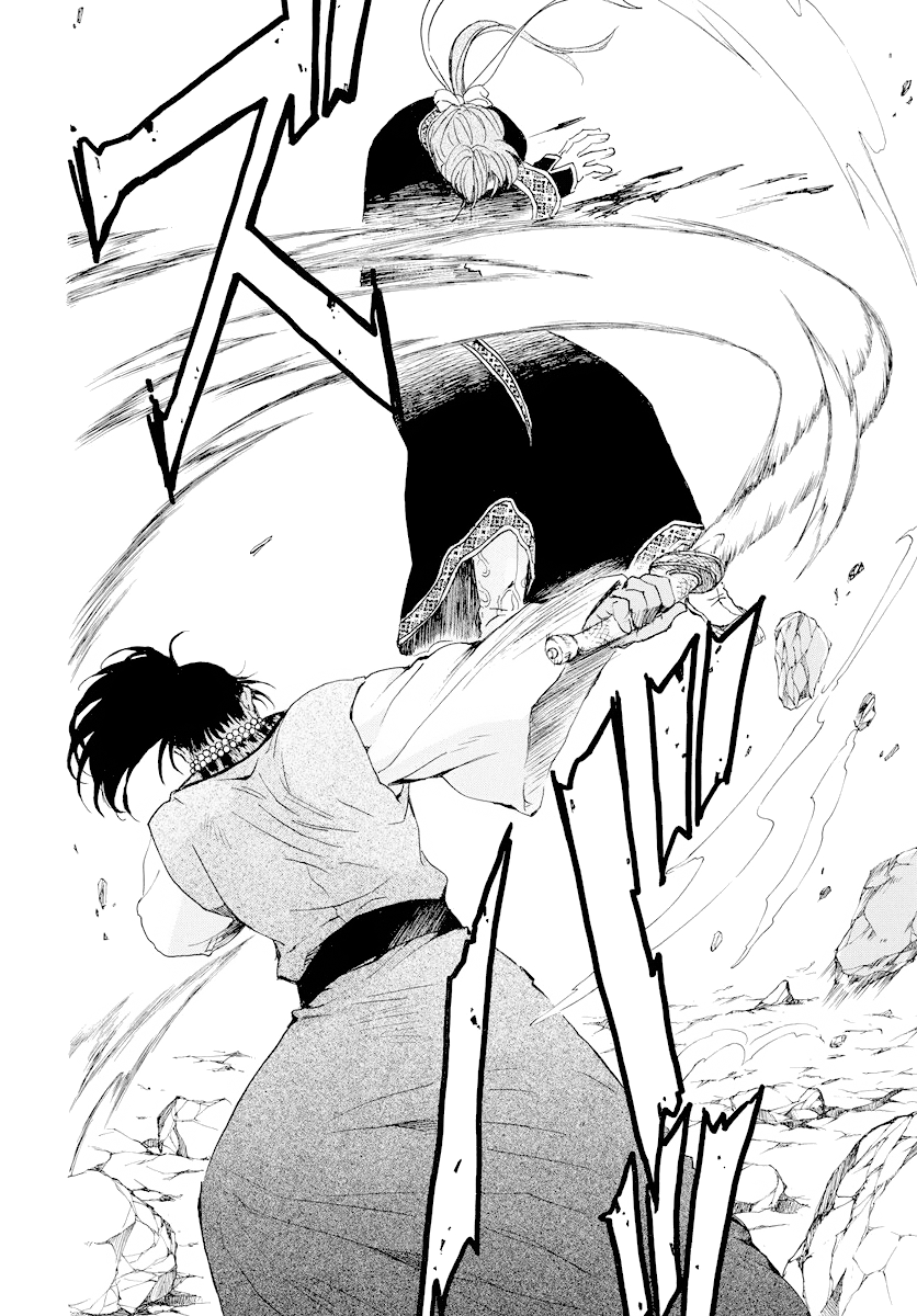Akatsuki no Yona Chapter 182 page 27