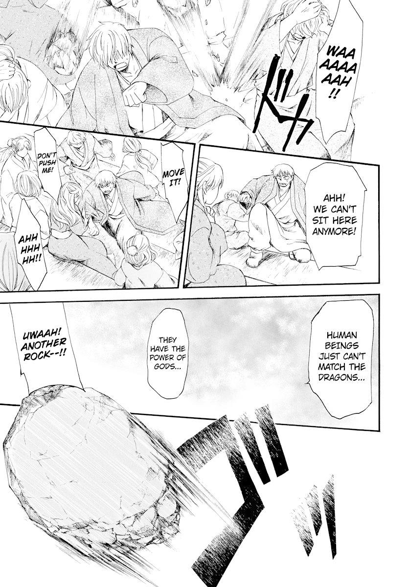 Akatsuki no Yona Chapter 182 page 20