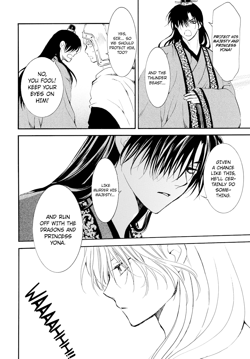 Akatsuki no Yona Chapter 182 page 19
