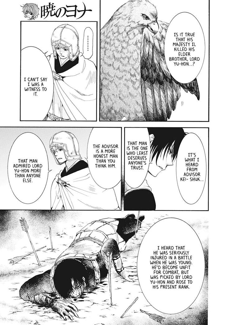 Akatsuki no Yona Chapter 185 page 7
