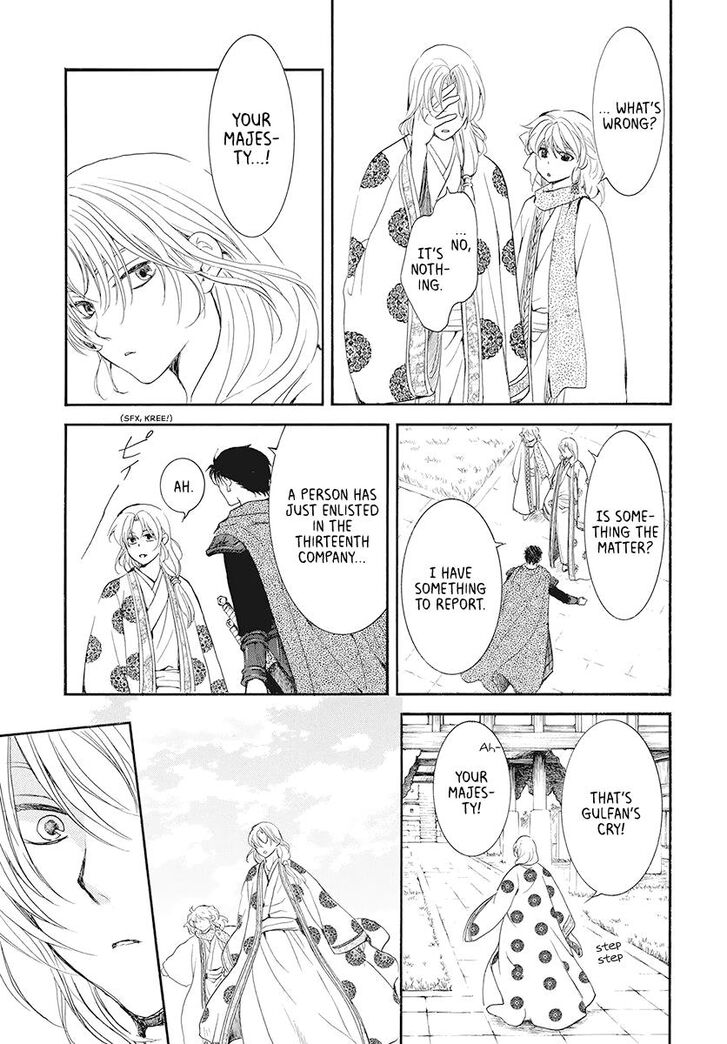 Akatsuki no Yona Chapter 185 page 14
