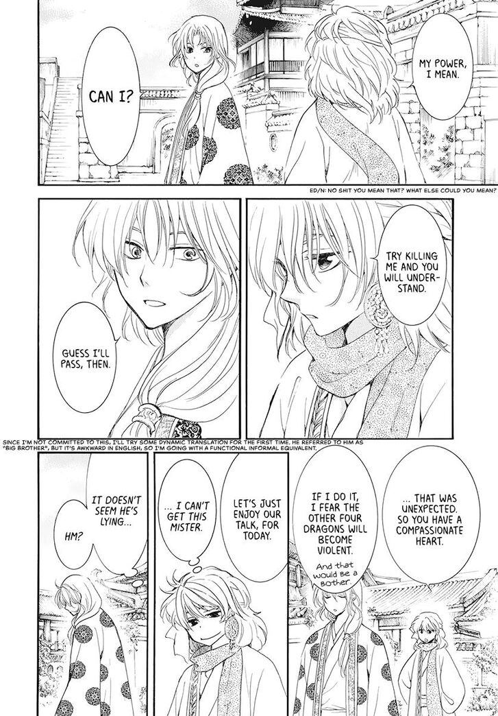 Akatsuki no Yona Chapter 185 page 13