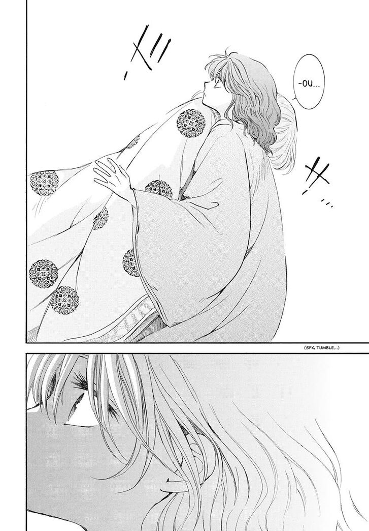 Akatsuki no Yona Chapter 185 page 21