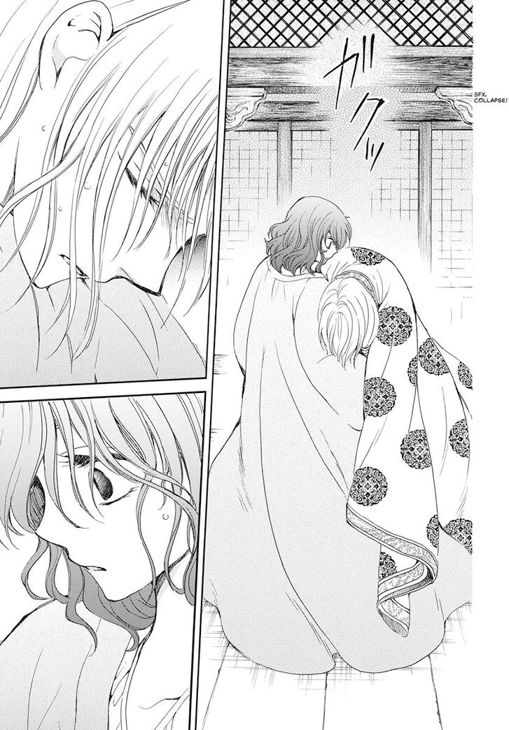 Akatsuki no Yona Chapter 185 page 22