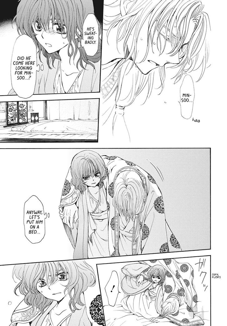 Akatsuki no Yona Chapter 185 page 24