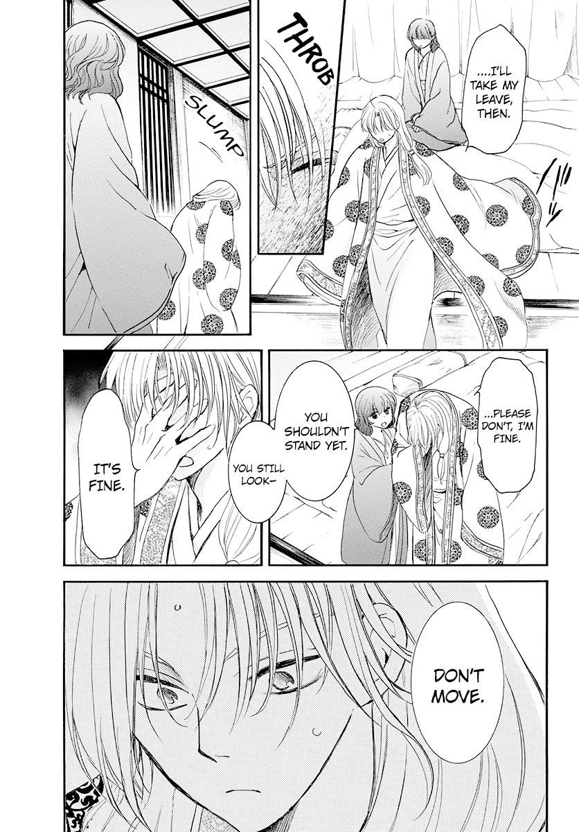 Akatsuki no Yona Chapter 186 page 6