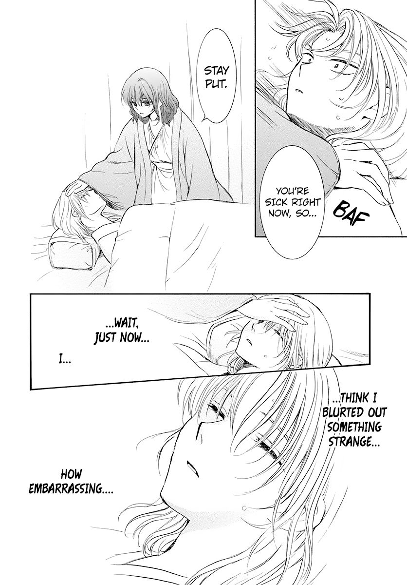 Akatsuki no Yona Chapter 186 page 7