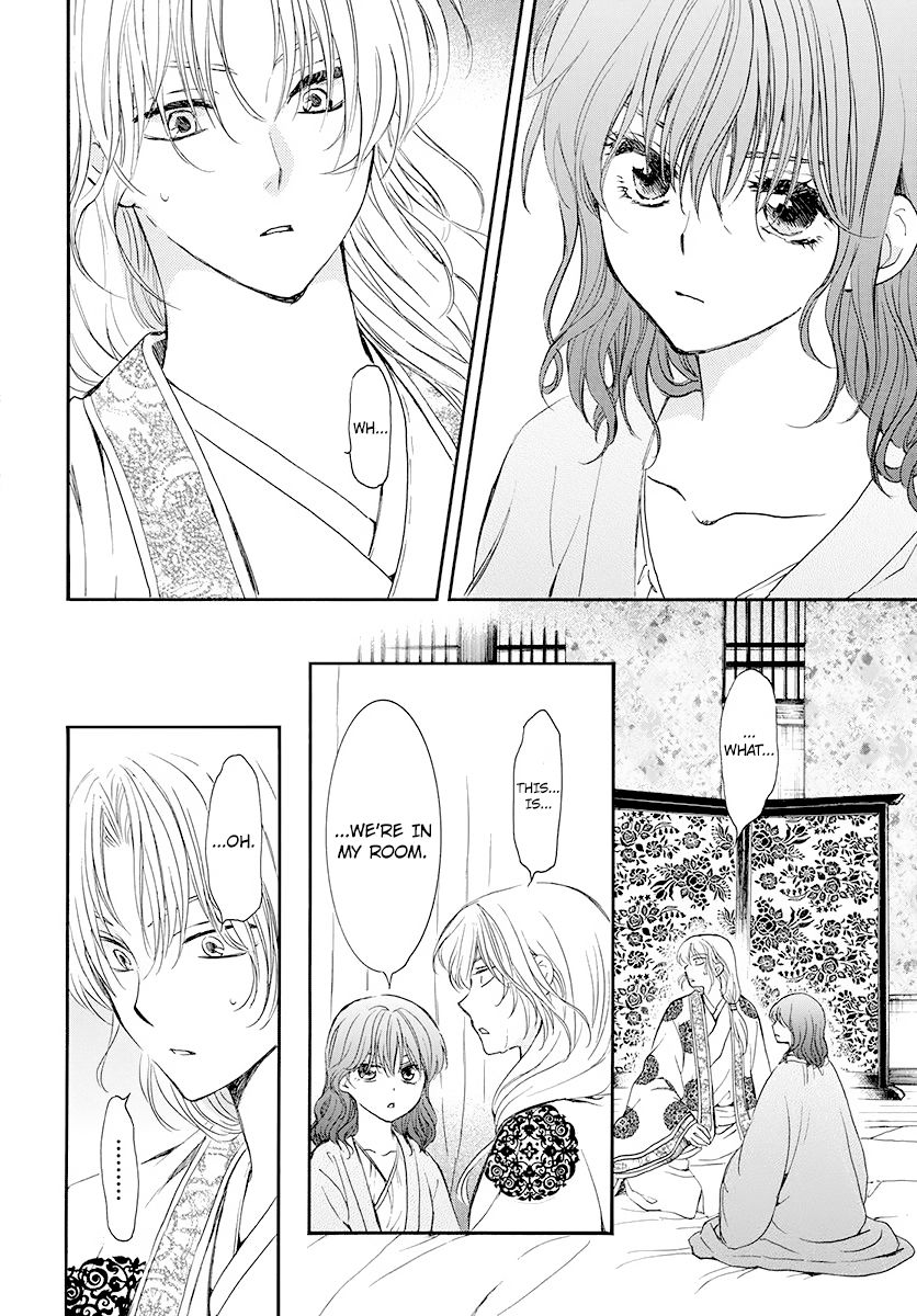 Akatsuki no Yona Chapter 186 page 5