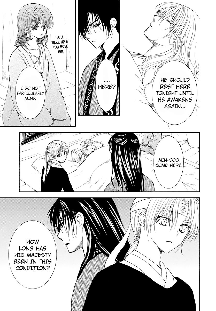 Akatsuki no Yona Chapter 186 page 18