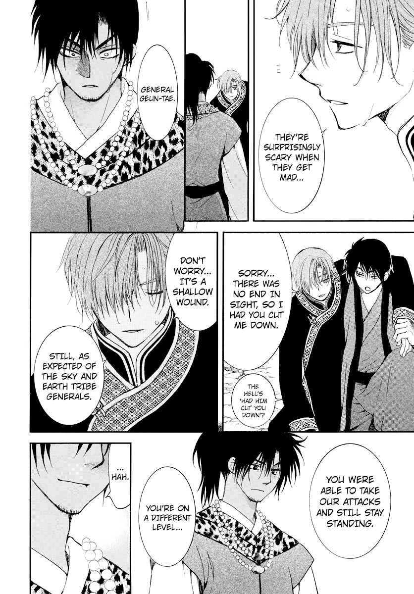 Akatsuki no Yona Chapter 183 page 6