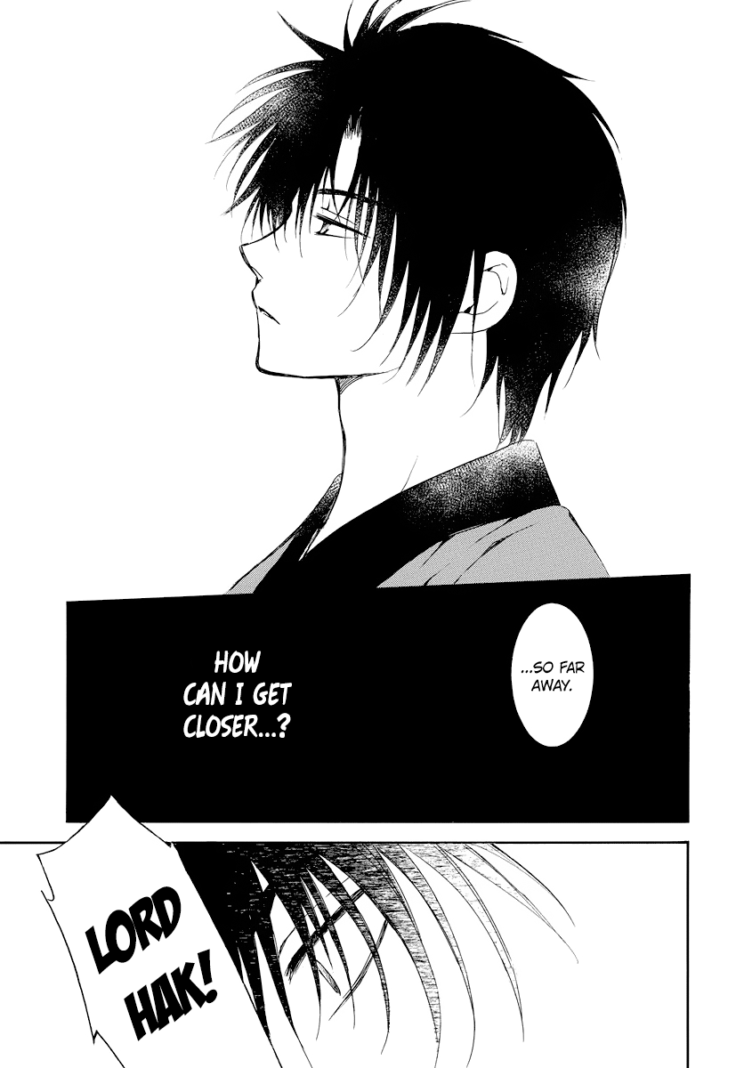 Akatsuki no Yona Chapter 183 page 15